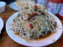 -三中高皇羊肉馆