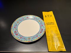 -聚宝源(什刹海·鼓楼店)