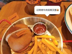 -COMMUNE幻师(翡翠山店)