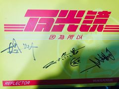 -糖果KTV(雍和宫店)