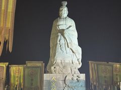 -中国翰园碑林