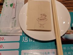 -有奴思烤肉·清真(正宁路店)