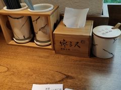 -馋三尺蟹粉小笼(人民广场店)