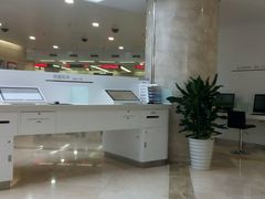 android_upload_pic-中国银行(青岛市民中心支行)