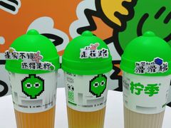 -柠季·手打柠檬茶(梅溪湖新天地外街店)