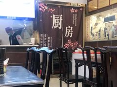 -方中山胡辣汤(成都首店)