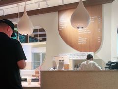 -VERIE BAKEHOUSE