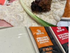 -嫩羊羊·延边烤串·朝鲜族美食(张家港美食街店)