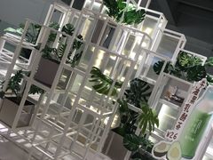 -叶子与茶(苏宁广场店)
