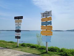 -池州市平天湖风景区