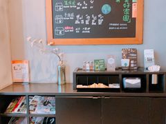 -星巴克(花木plus乐坊店)