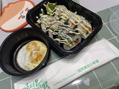 -庭院里的小幸福(开发区万达店)