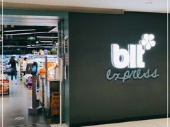 -BLT精品超市(国贸商城店)