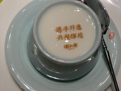 -潮上潮(南中环店)