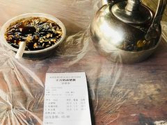 -王万妈卤猪脚(青岩交通路)