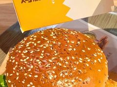 咔滋脆鸡腿堡中可乐两件套餐-麦当劳(东急新天地店)