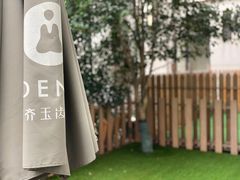 -齐玉齿科JADENTAL