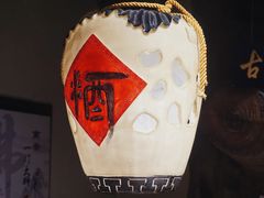 -风波庄(罍街分舵)