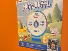 -Together·泰式按摩精油SPA(天山店)