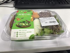 -盒马鲜生(宝地店)