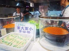 -伊穆祥牛肉面总店·清真