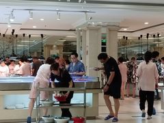 -美林大浴场(山水店)