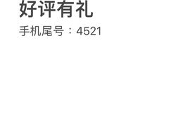 -懒人Club健身(卓越时代广场店)