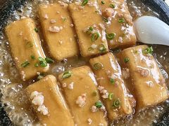 -兴隆槟榔园休闲农庄