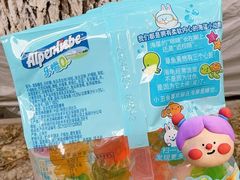 -永辉超市(嘉定宝龙广场店)