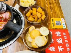 米豆腐-笔记安顺夺夺粉火锅