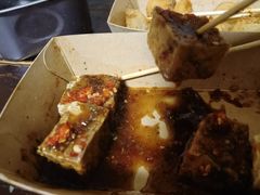 -不问豆腐(朝山街店)