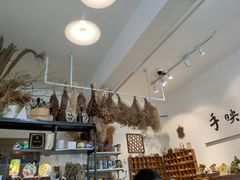 -安徒生活·DIY手工坊