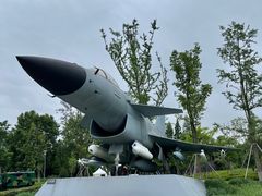 -成飞公园
