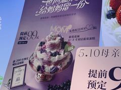 -珠海拱北口岸
