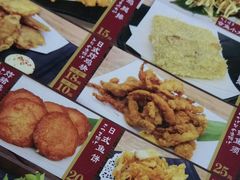 -富士面坊(龙旺名城店)