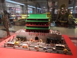 -乐高授权专卖店(朝阳大悦城店)