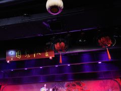 -盖碗儿梨园·变脸吐火·川剧(天府广场店)