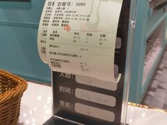 -圣琼美食百汇自助餐(白云万达店)