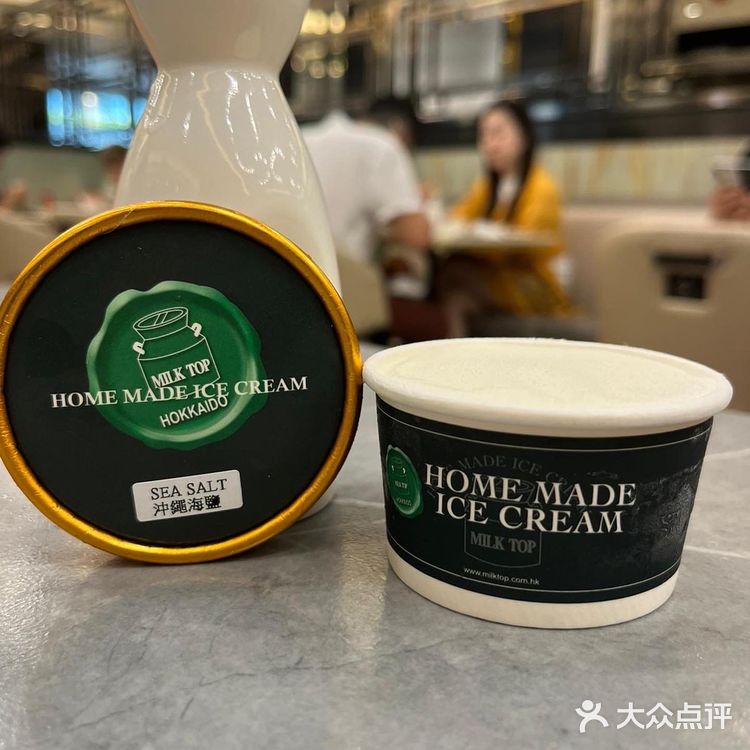 大喜屋!