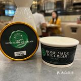 大喜屋！