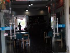 门面-鱼乐岛餐厅·户外花园主题餐厅