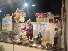 -海底捞火锅(劲松店)
