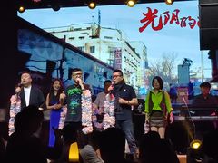 -光阴的故事音乐酒吧(1905店)