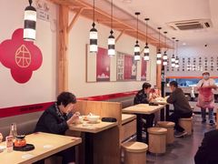 -朱新年·苏式汤团·面点(北寺塔店)