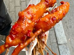 -辽B·小串(总店)