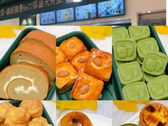 -泸溪河桃酥(湖滨银泰in77店)