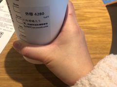 -星巴克臻选(金桥国际店)