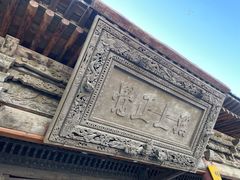 -张掖大佛寺景区