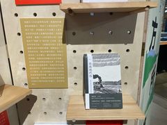 -方所(华润万象城店)