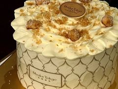 -布歌东京(益田假日店)